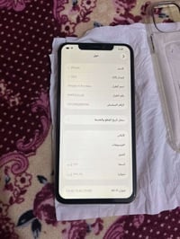 ايفون 11 برو ماكس • ٢٥٦ • بطاريه ٨٨٪