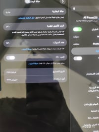 ايباد برو 11 • معالج M4 • بطارية ٩٦