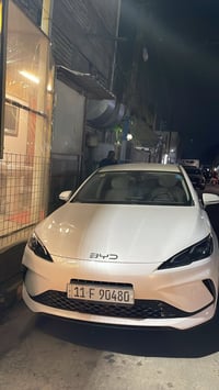 زيرو سيل فايف مرقم بغداد وجاهز  ابيض وداخل ابيض  العنوان البلديات  077...