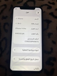 آيفون 11 برو • ٦٤ • شاشه مبدله