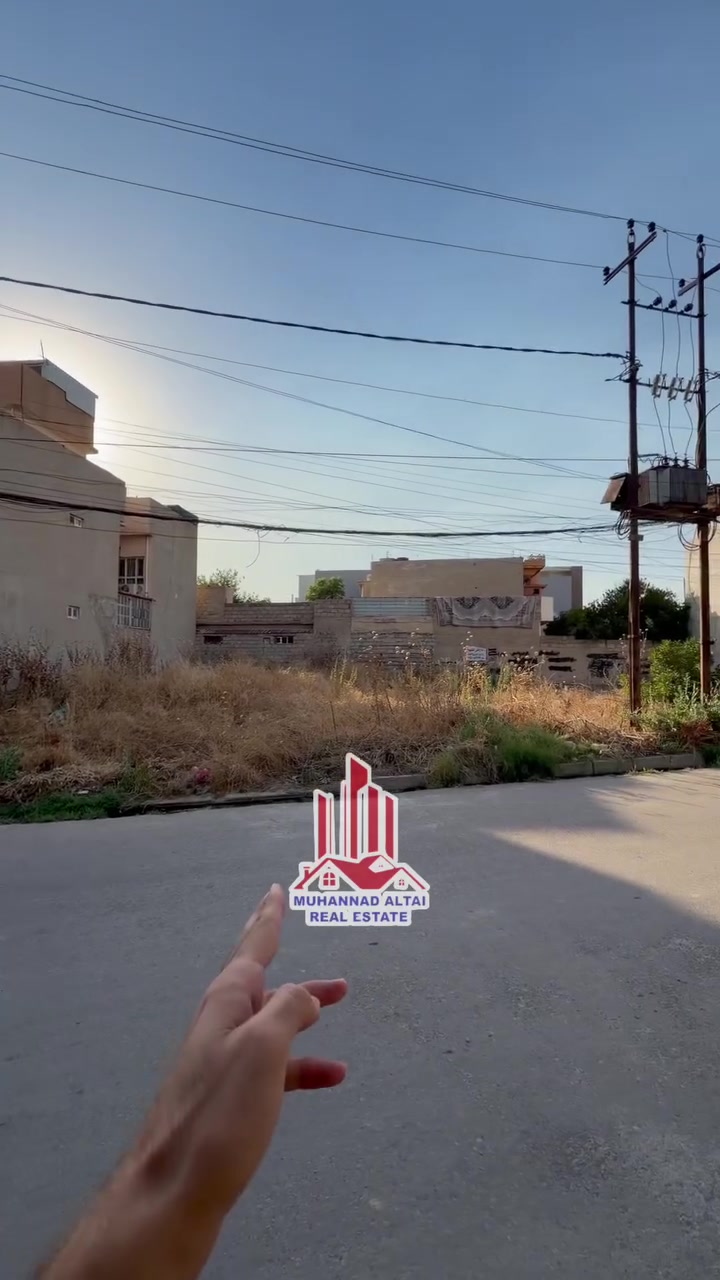 عقارات مهند الطائي 🏛🏛

ارض للبيع في حي الوحدة قرب جامع عبدالرزاق بفرعين 

🛑مساحة 210 واجهة 11 متر 🛑شارع 15 متر شروق تام 

👈👈سند طابو ملك صرف 

اكتب تم ليصلك السعر. 

🌖🌖مراجعة #مكتب_مهند_الطائي 🏛
موقع المكتب➿➿في الموصل / حي الوحدة  

التفاصيل الاتصال على الأرقام التالية :_
( *********** )كورك☎️📞
( *********** )اسيا ☎️📞
او ((الاتصال على واتساب برقم 
***********))
