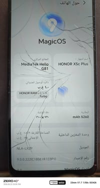 هونر X5c • مستخدم ١٠يوم • شاشة مكسورة