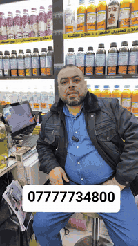 نعتذر الى زبائننا الكرام ع التاخير بلرد  الصار بلفتره الاخيره  لقد وفر...