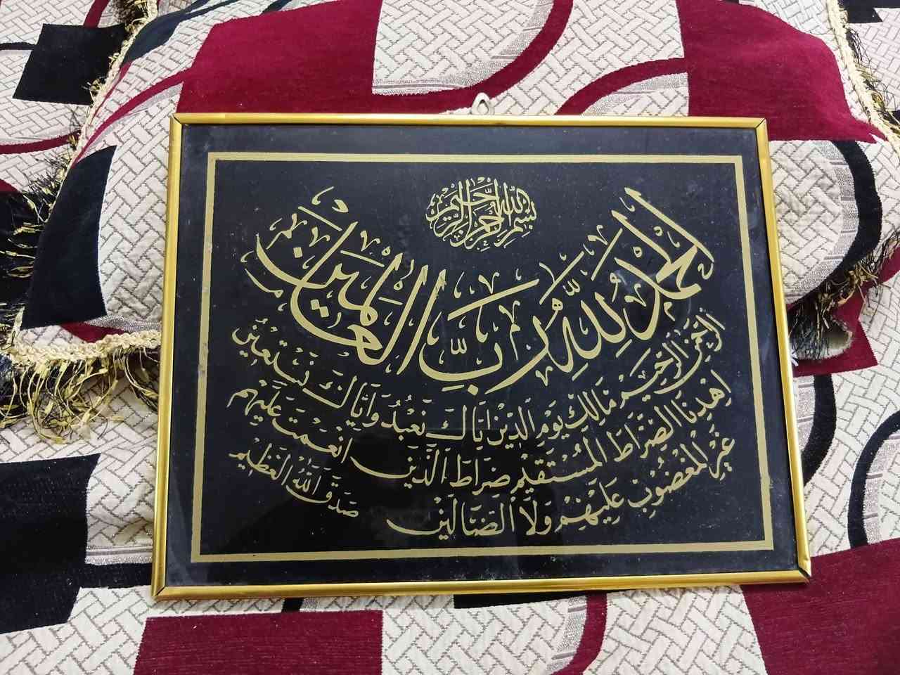 اغراض للبيع شلع ١٥ فقط


**إذا كنت صاحب هذا الإعلان وتريد حذفه لأي سبب، رجاءا أرسل رسالة إلى الدعم الفني**