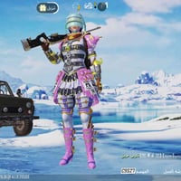 حساب بوبجي للبيع السعر ٣٠الف وجه لوجه 07519860745وبي واتساب