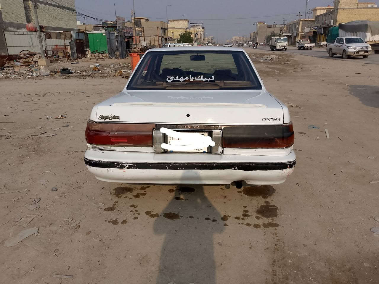 هارتوب اللبيع السعر 35ورقه بيها مجال مكان كربلاء الحولي تحويل مباشر ***********
