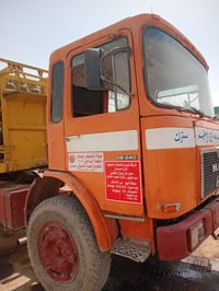 روماني • موديل ٨٠ • قلاب