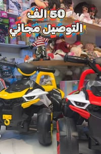 وبركاته  🔴 دراجة جبلية شحن للاطفال من عمر سنه الى 5 سنوات  السعر 50 وا...