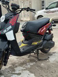 سكنس جبلي • ٢٠١٣ • معدل