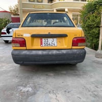 مكينة وكير تمام • تبريد يحتاج غاز • سنوية لحد 2030