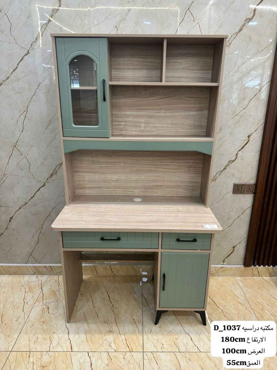 مكتبة دراسية

 السعر 250ألف 

😇😇😇
توصيل داخل بغداد مجاني


**إذا كنت صاحب هذا الإعلان وتريد حذفه لأي سبب، رجاءا أرسل رسالة إلى الدعم الفني**