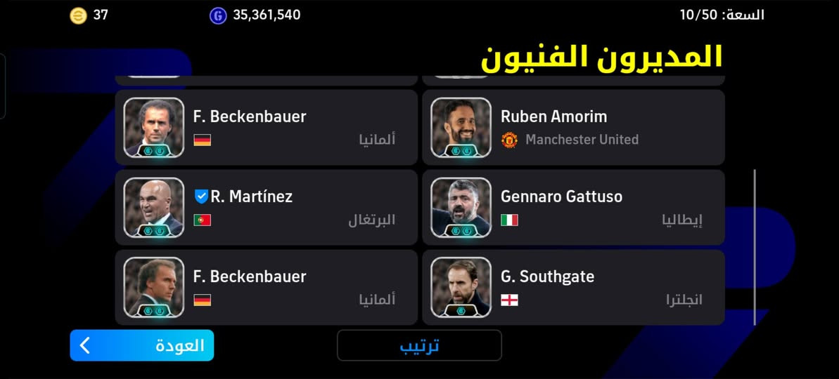 للبيع السعر 75 الف وبي مجال بسيط
 ***********
