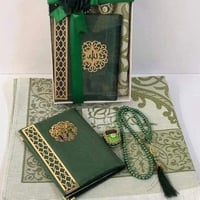 هدية • سجادة • خاتم