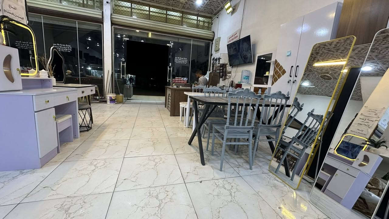 اهلا وسهلا بكم زبائننا الكرام نقدم لكم مجموعة متنوعة من الأثاث الحديث بأنسب الأسعار للحجز مراسلة الصفحة متوفر توصيل ***********
