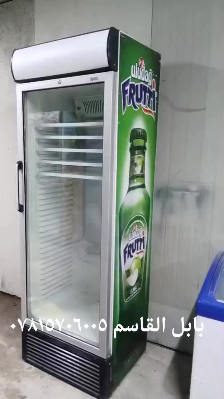 بابل القاسم مقابيل مديرية شرطة القاسم بفرع مضيف جاسم آل حمد *********** ابو كريم
