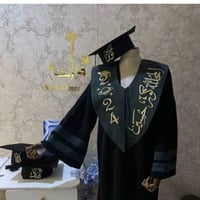 جملة • مفرد • أسعار مناسبة