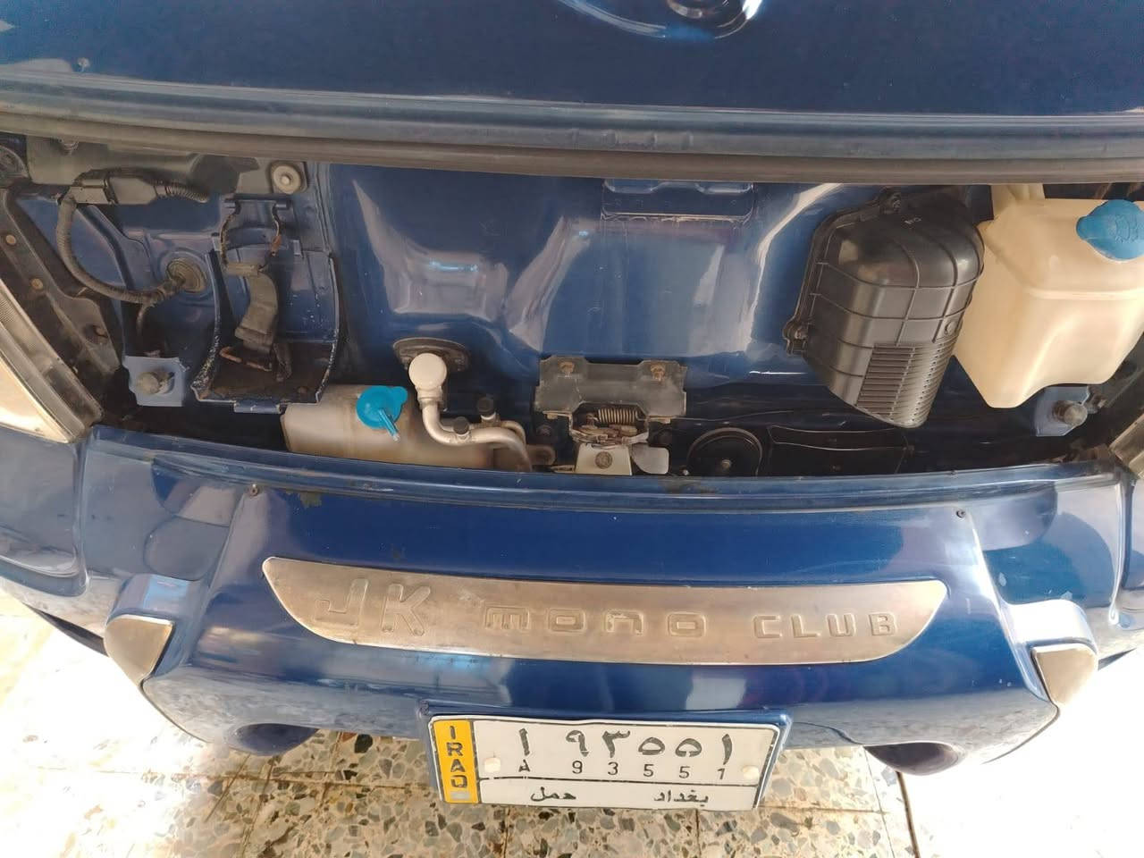 كيه للبيع مسكر بم ونوزل 2008كفاله عامه تخم تاير كير اكسن تحويل مباشرالسعر 88 وبيها مجال  ***********
