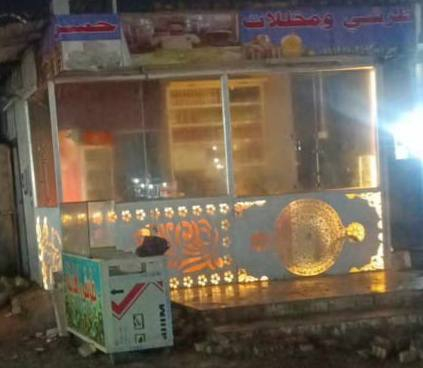 اسلام عليكم
جام 10ملم مال محل للبيع 3قطع
الطول 200
العرض 140
الستفسار(***********)
