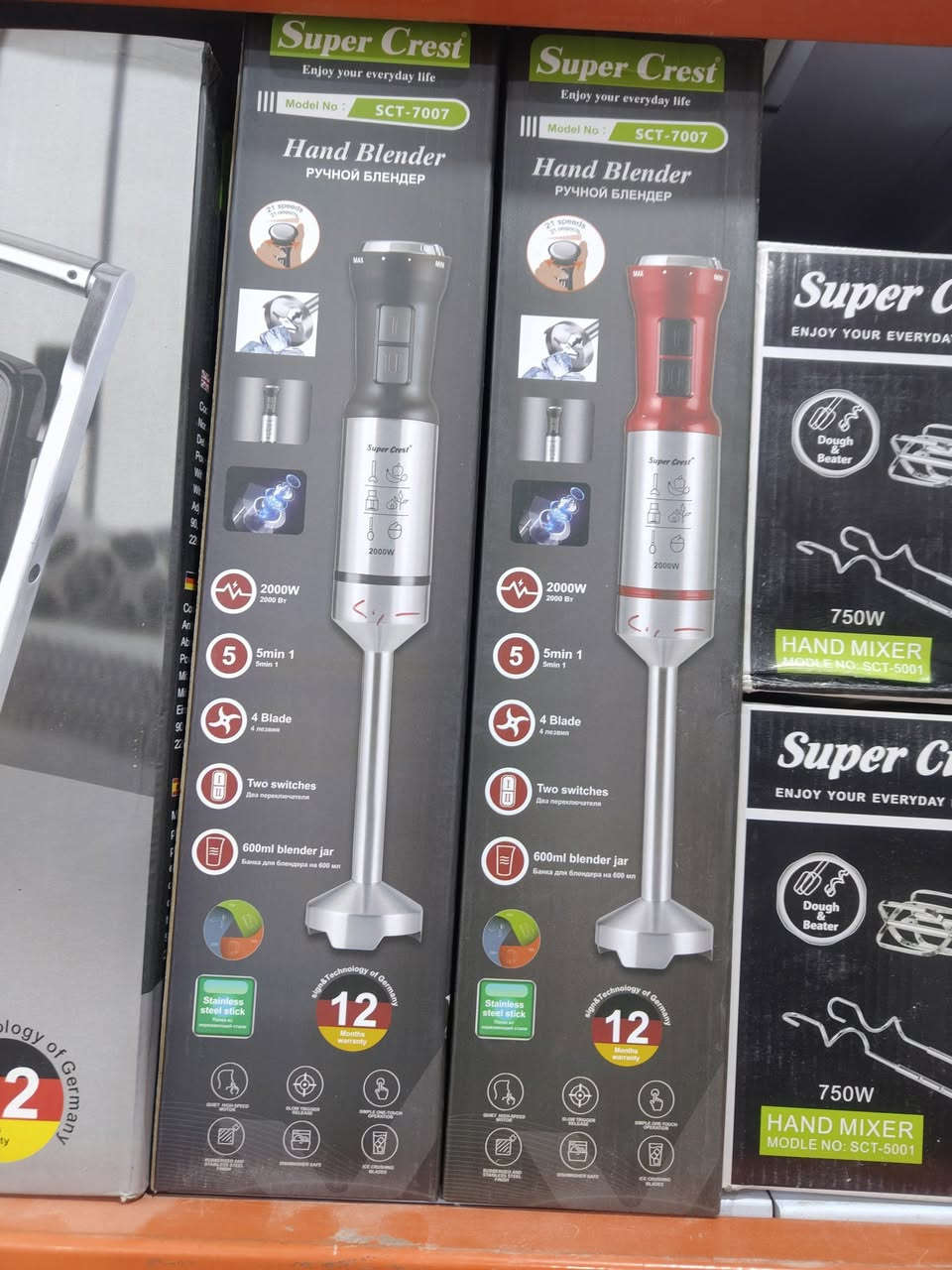 اللهم صل على محمد وال محمد 🤲 🤲 🤲  
السلام عليكم متابعينا الافاضل ورحمة الله تعالى ✋✋ 
شهر رمضان مبارك رقكم صيامه وقيامه وغفر الذنوب وتقبل الطاعات ان شاء الله تعالى 🤲🤲🤲🤲🤲
بحمد الله وفضله تم وصول بضاعه منزلية اوربيه اصليه ✅✅ ✅ ✅ ✅ 
 والاسعار مناسبة جدآ 💲💲💲💲💲💲
يوجد خدمة توصيل لجميع المحافظات 🚛🚛🚛🚛🚛
العنوان ذي قار سوق الشيوخ شارع دكتور عمار قرب اسواق الكفيل ومقابل مطعم المدينة الفرع الثاني 🍗🍗🍗🍗
رقم الاعتماد واتساب *********** 📞📞📞📞
مجمع البيت الالماني في سوق الشيوخ 🇩🇪🇩🇪🇩🇪
