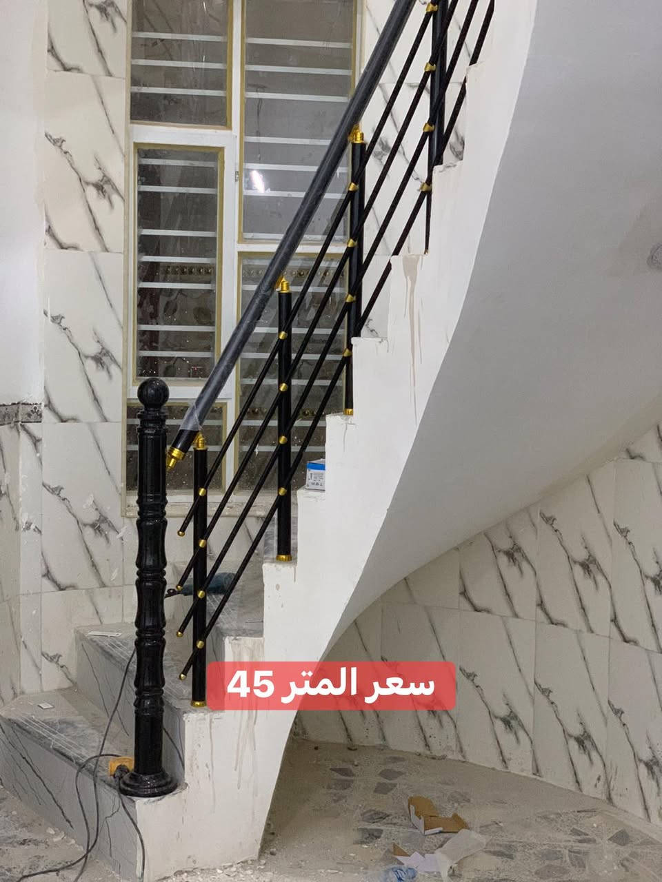 محجرات المنيوم تركي درجة اولى 
نوصل كل مناطق بغداد 
مدة العمل يوم واحد
***********
كل الألوان متوفرة
الدنكة تنحسب متر حسب كل موديل
أفضل مواد واكسسوارات متوفرة
كاردنا متميز وذو خبرة
