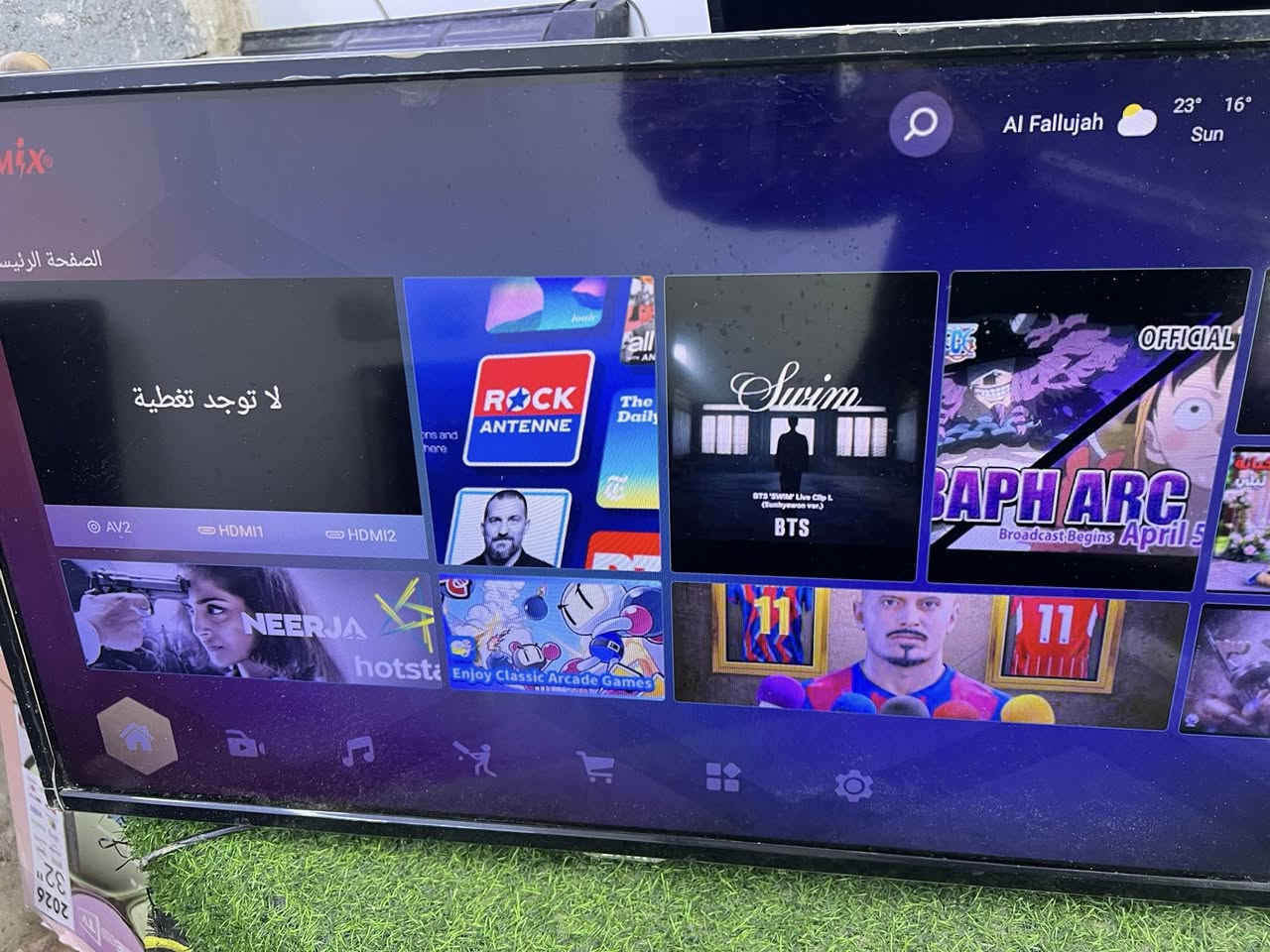 شاشة حجم 42نوعها سامسونج اصلية إنترنيت سعرها 150.     شاشة حجم 32انترنيت نوعها سيماكس سعرها 80مكاني بغداد


**إذا كنت صاحب هذا الإعلان وتريد حذفه لأي سبب، رجاءا أرسل رسالة إلى الدعم الفني**