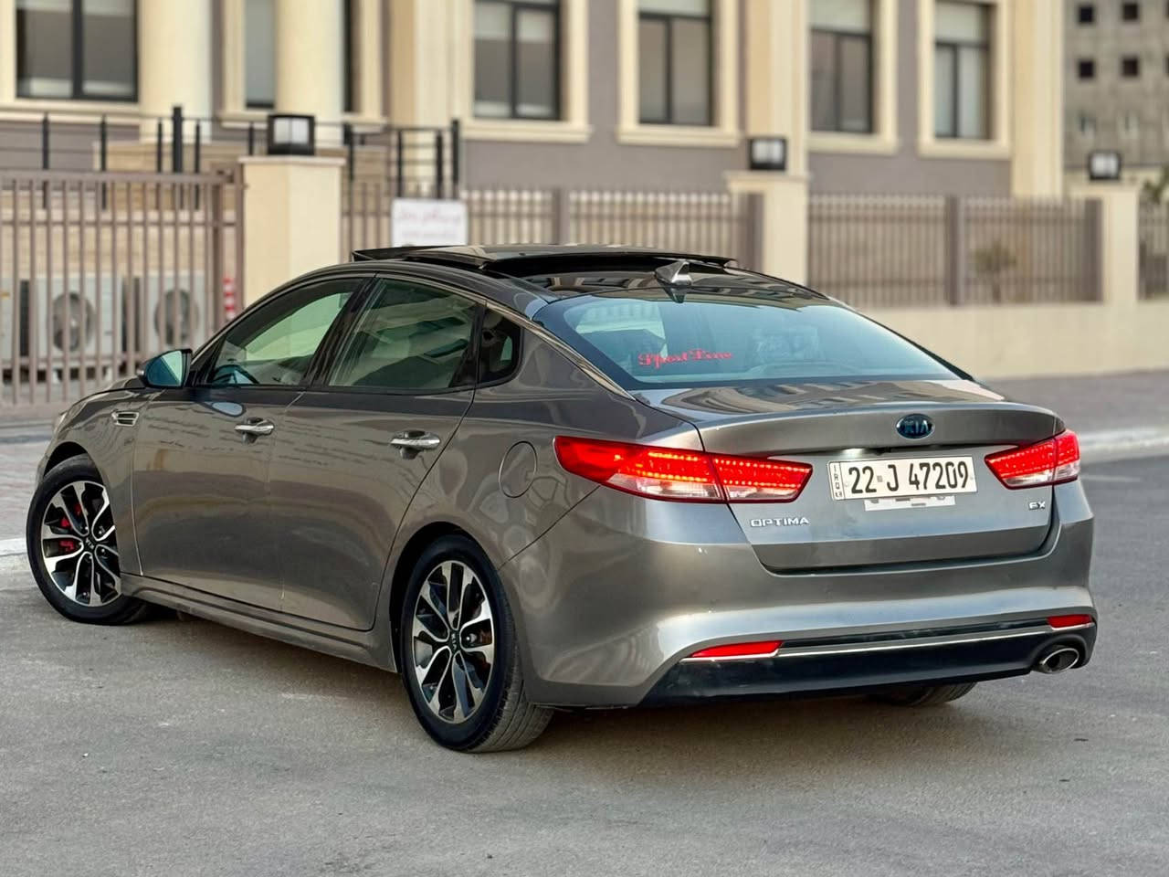 سعر بلااااش ((( 107$ ))) ورقه 

Kia optema 2017 فول فول مواصفات 

*********** واتساب 
*********** واتساب 

كير مكينه تبريد بشرط 
٤ تايرات جدد
سياره باسمي و اي نقص مابيها 

بيها سبغ ٣ قطعة و نص 
٣ قطعة كدام و نص جملغ خلفي 
بدون لغد 

مواصفات: شاشه جبير - فتحة سقف - كشن تدفيه و تبريد 
حساس - كاميره - 

مكان سياره اربيل أربيل, العراق

