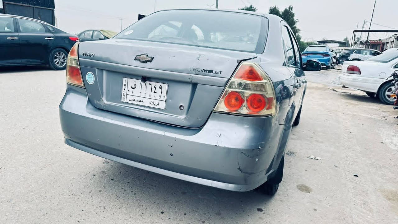 السلام عليكم
افيو ٢٠٠٨ رقم كربلاء بيها بنيد مبدل وضربة قبق الجنطة مصلحة علبارد يرادلها ترتيبات بسيطة 
*********** مكاني كربلاء
