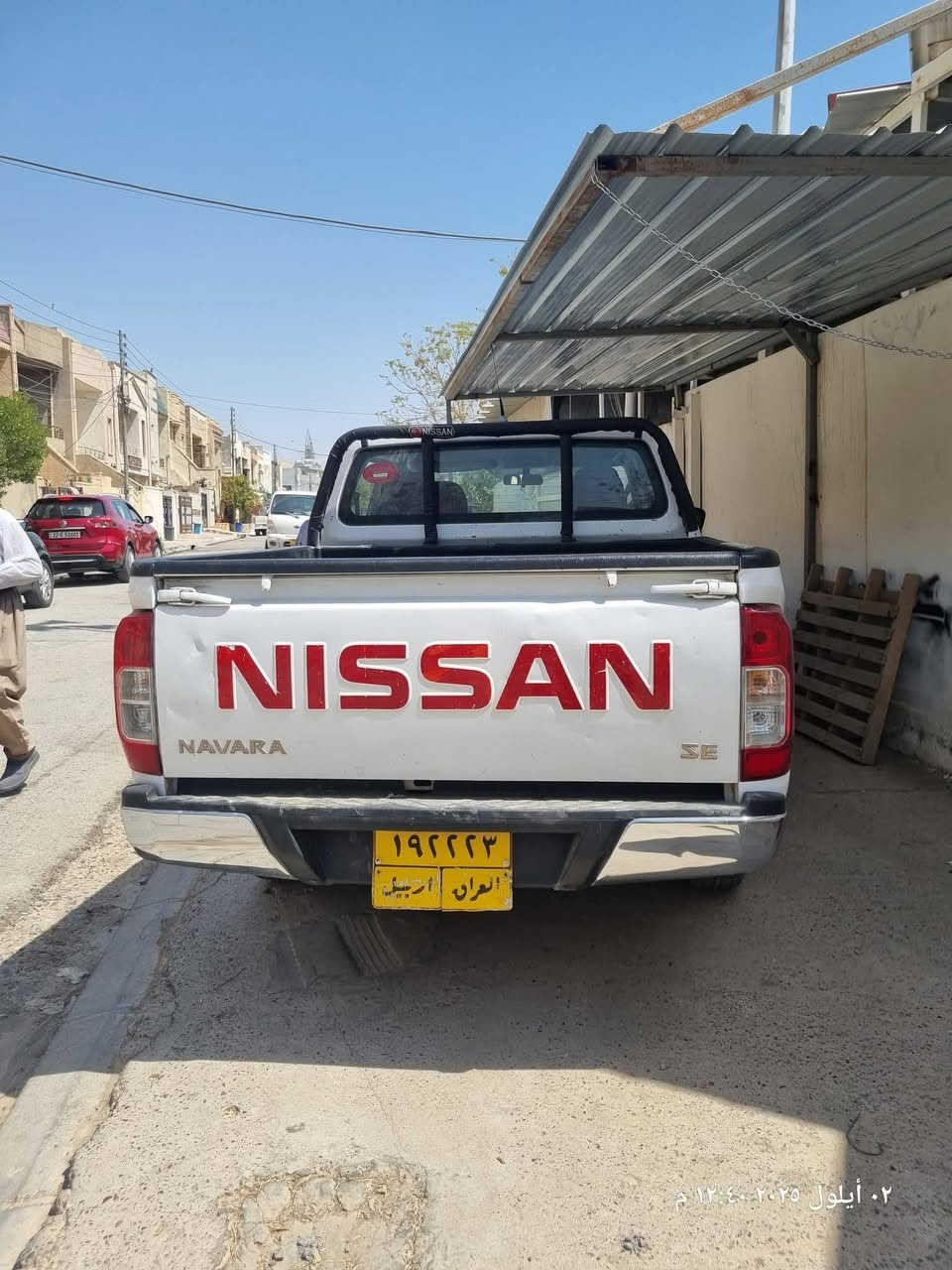 سلام عليكم للبيع نيسان نافارا موديل ٢٠١٧
محرك، ،گير، كل شرط  لا سرف ولا بخار 
بنيد جملغ سبغ 
بدون شاصي  شرط  سياره حلو ماشاء الله 
ماشي  ١٤٠ الف كيلو 
مكان اربيل  
سعر ١٢٥
***********
