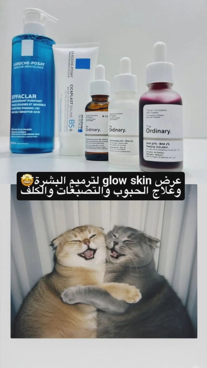 إشارة إلى الأصدقاء 󱢏


**إذا كنت صاحب هذا الإعلان وتريد حذفه لأي سبب، رجاءا أرسل رسالة إلى الدعم الفني**
