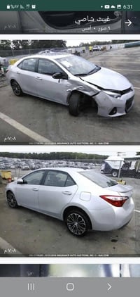 ٢٠١٥ • وارد امريكي • حادث