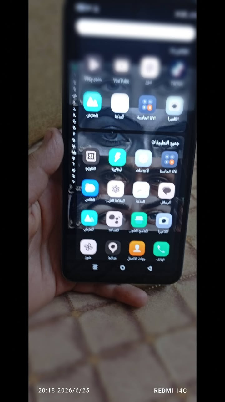 السلام عليكم تلفون للبيع انفنكس 40iتلفون نضيف معنه الكلمه السعر 80ألف


**إذا كنت صاحب هذا الإعلان وتريد حذفه لأي سبب، رجاءا أرسل رسالة إلى الدعم الفني**
