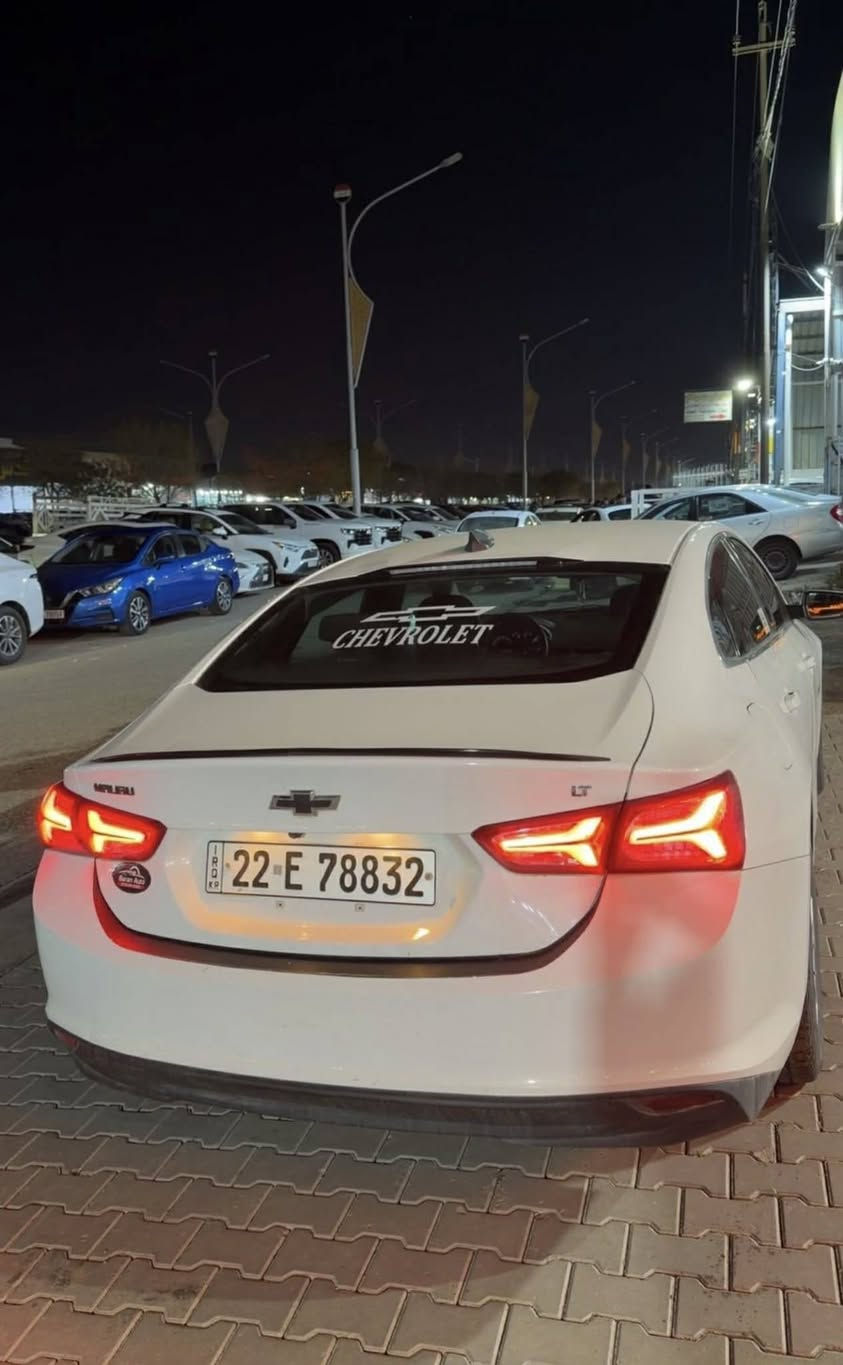 ماليبوو Lt موديل 2020
محرك و كير  بشرت 
ضرر /جاملغ و حافة بونيت بس بدون دواخل
مكان السيارة كركوك
سعر.. ١١٠ بي مجال
 رقم موبايل 
***********
