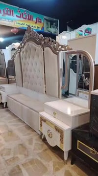 غرفة نوم تركية • ٩ قطع • الموصل البكر