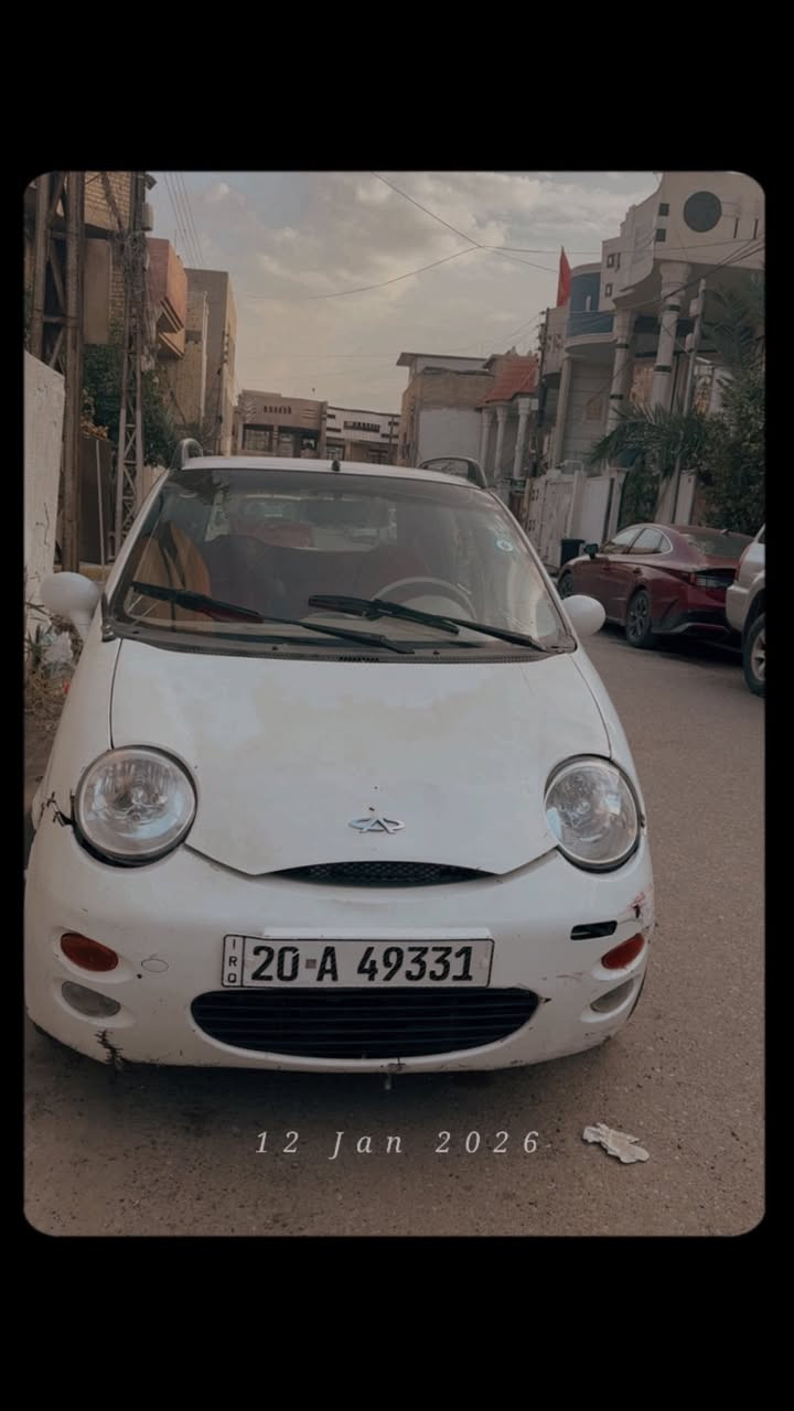 سلام عليكم. البيع كيوكيو. مديل ١٣نظيفه رقمها ديالى الماني مكفوله كير ومحرك مكينه مكان الحريه شارع ٣٠. الشراي يتفظل خاص


**إذا كنت صاحب هذا الإعلان وتريد حذفه لأي سبب، رجاءا أرسل رسالة إلى الدعم الفني**