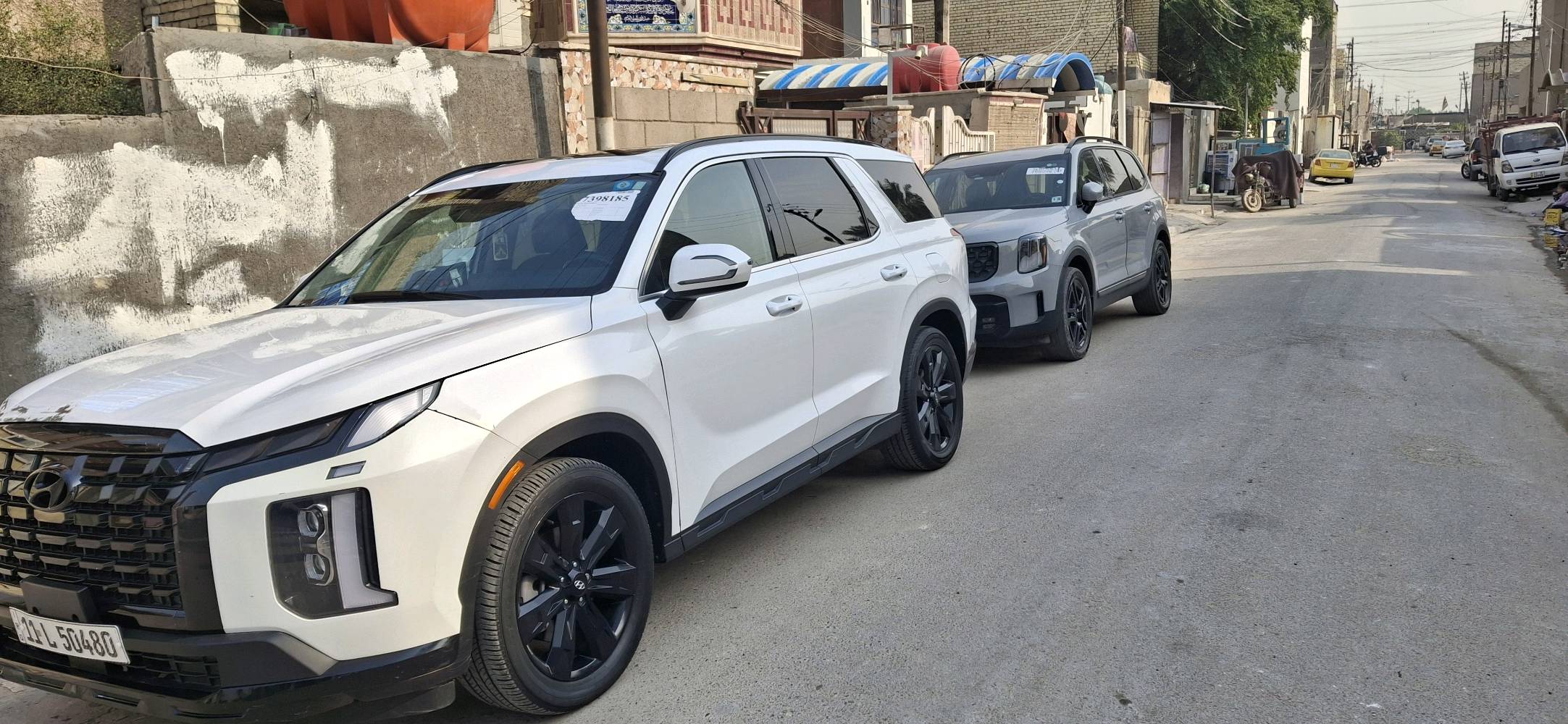 بغداد مدينة الصدر الورفلي 