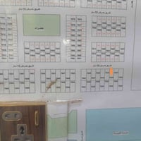 قطعه للبيع بالموقع منطقه المتنبي بسمي رقم القطعه 7929 07723256782