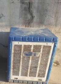 مبردة • ٤ونص • كركوك