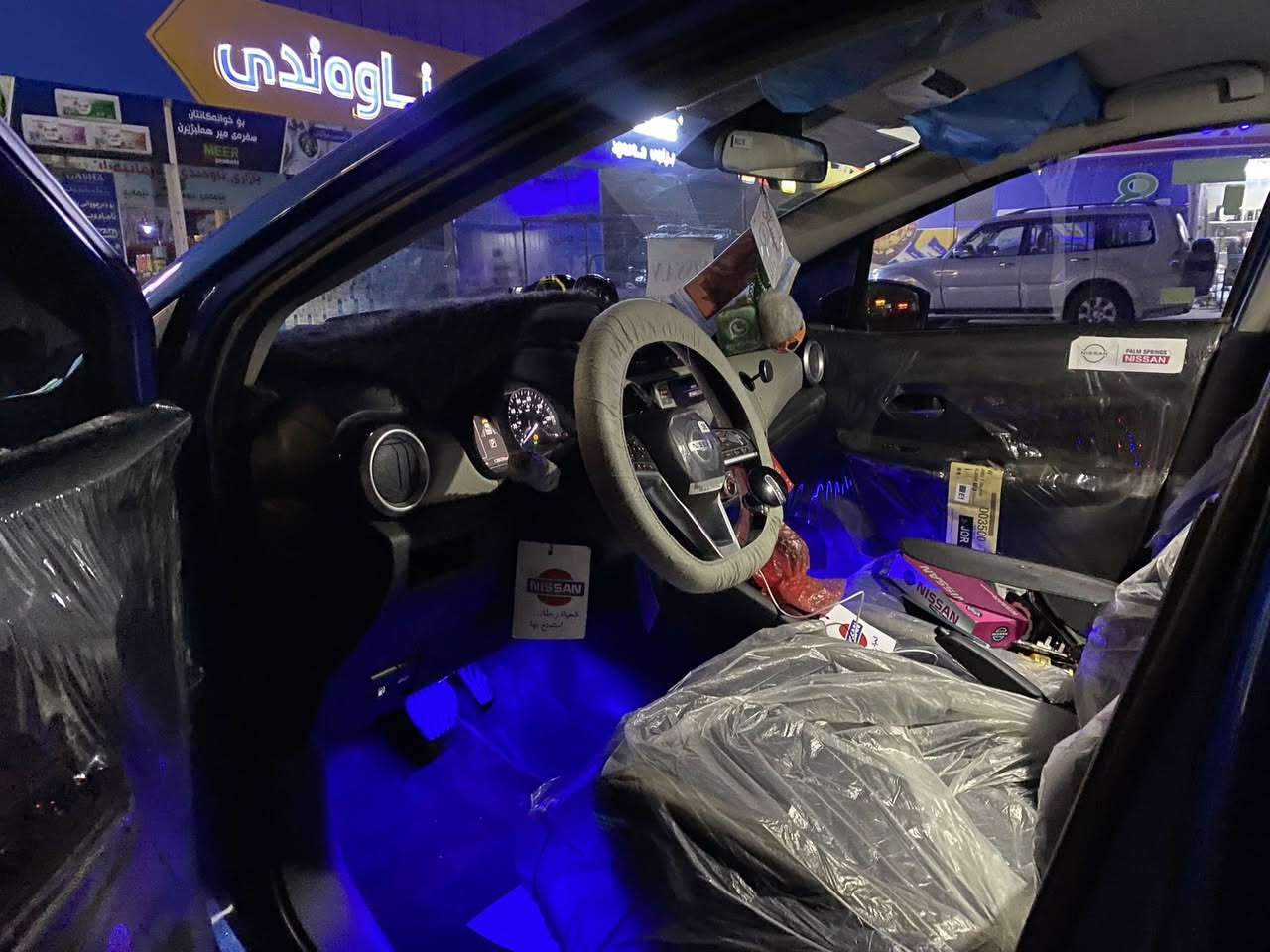 Nissan versa 2021
Sv kaml krawa ba sr full kamalyat
128$   Kamek majal ...

*********** 
Wats app
