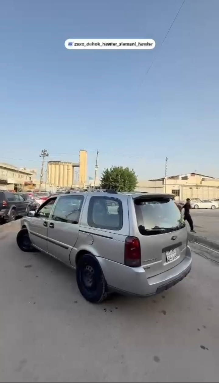 شوفليت 2008 
6 بستن عايلي 
رقم دهوك تحويل شرط 
1 قطعه سبغ 
گير توماتيك 
غرامه 800 دولار 
سعر 59 ورقه بجه ك مجال 
تبديل ژي يا هه ي سياره يال دهوكي زاخو, دهوك


**إذا كنت صاحب هذا الإعلان وتريد حذفه لأي سبب، رجاءا أرسل رسالة إلى الدعم الفني**