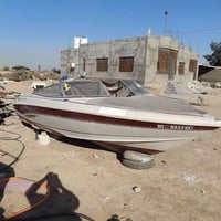 البصرة • مركبة أخرى