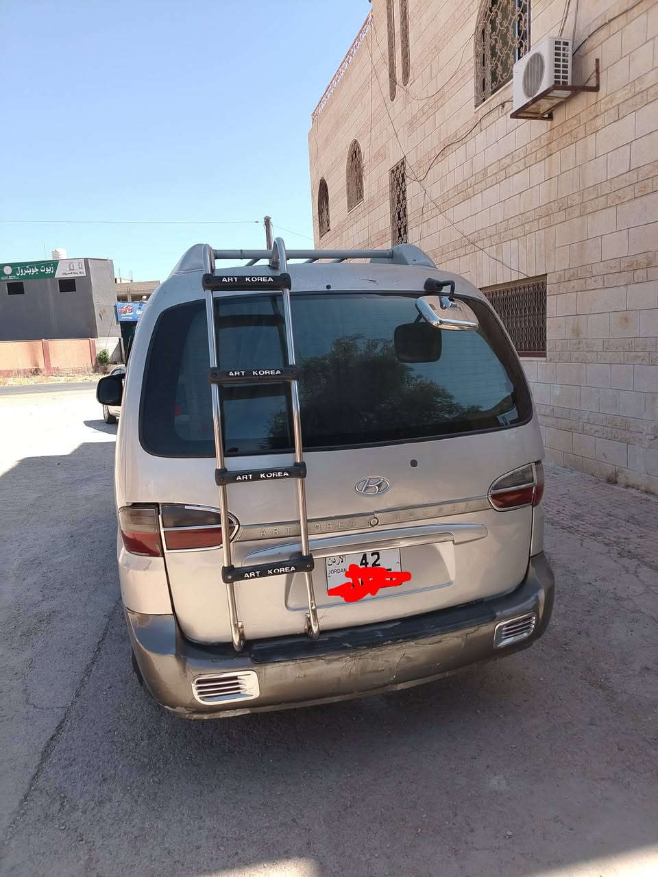 باص هونداي ستركس فإن فحص خالي قص قلبان موديل ٢٠٠٤ مطلوب فيه ٢٥٠٠ قابل للتفاوض بشي قليل مرخص لغايه ٢٥/ ٩/ ٢٠٠٢٦ وربي يطرح البركه .... ٠٧٩٩٦٦٣٠٧٠


**إذا كنت صاحب هذا الإعلان وتريد حذفه لأي سبب، رجاءا أرسل رسالة إلى الدعم الفني**
