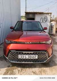 كيا صول موديل 2023 فول مواصفات ما عده الفتحه  سياره ماشيه 35 مكينه 200...