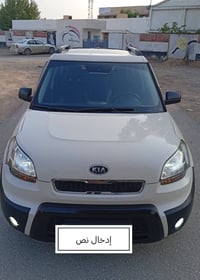 سول • ٢٠١١ • فتحة سقف