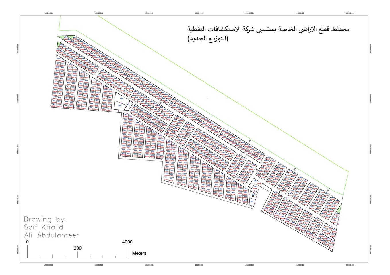 السلام عليكم على من يرغب البيع والشراءفي التوزيع القديم والجديد زياره مكتب الصادق للعقار  في التوزيع القديم الشارع العام  او الأتصال ***********و***********
