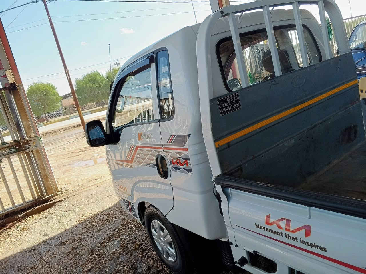 السلام عليكم كيا 2020 للبيع بيها شبر صبغ  بالربعية الجوه والباقي كفاله  رقم انكليزي بابل سعرها
129 وبيها مجال 
بابل الحمزه الغربي الاستفسار ***********
