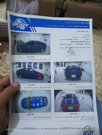 النترا موديل 2019 وارد امريكي ليبل واحد هذا سونارها بصور السعر 105 عنو...