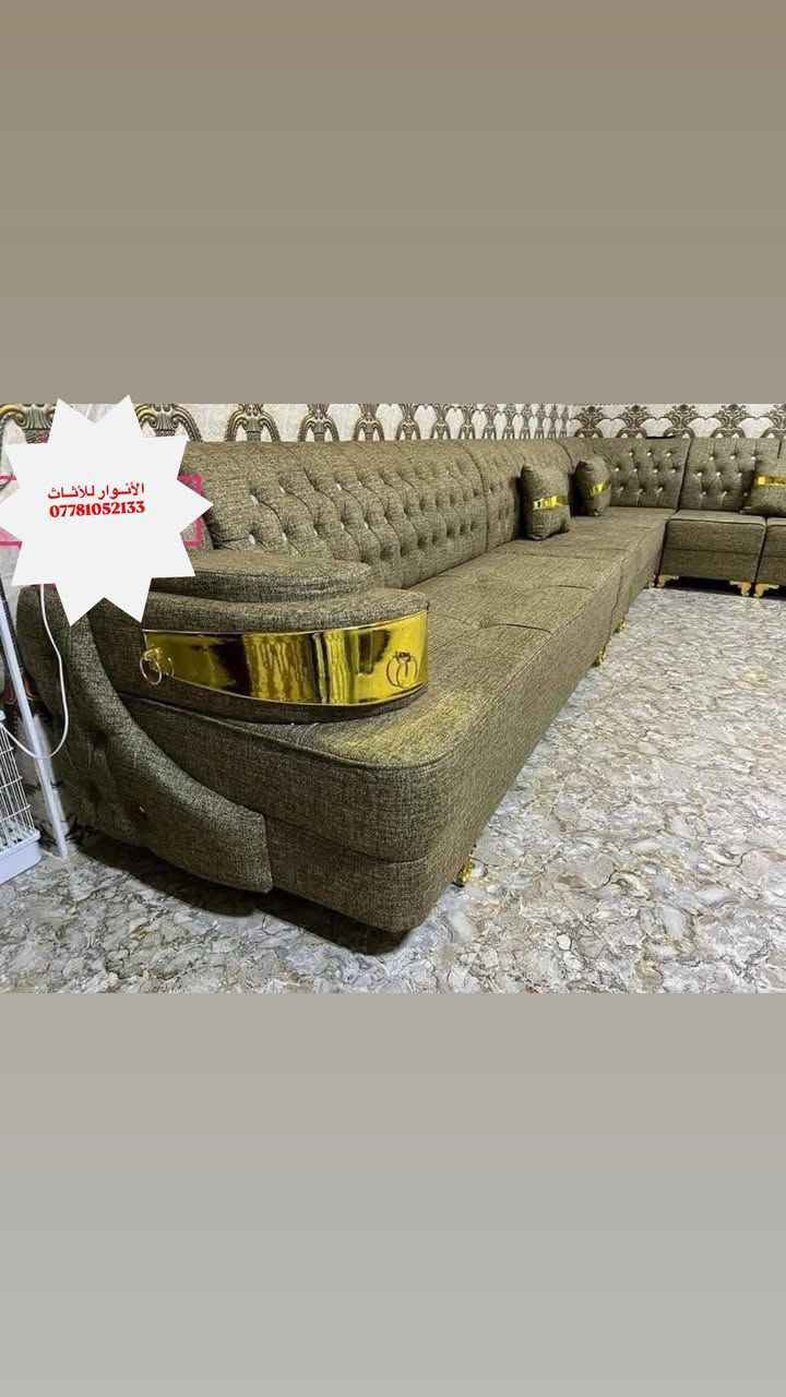 بلاش بلاش سارغو للحجز لفتره محدوده 🥰 عشر مقاعد ب300 الف اشكال تصاميم والموديلات موجوده للححز والاستفسارات مراسله الصفحه الشطره, ذي قار


**إذا كنت صاحب هذا الإعلان وتريد حذفه لأي سبب، رجاءا أرسل رسالة إلى الدعم الفني**