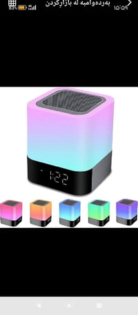 سماعة بلوتوث • LED • راديون