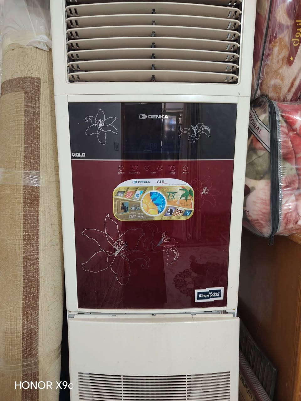 السلام عليكم سبلت البيع اخو جديد

رقم موبايل صاحب سبلت
***********
@إشارة
