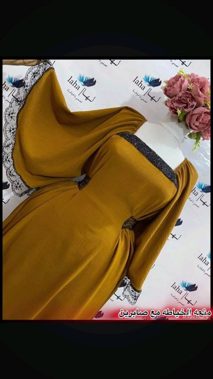 حسب الطلب


**إذا كنت صاحب هذا الإعلان وتريد حذفه لأي سبب، رجاءا أرسل رسالة إلى الدعم الفني**